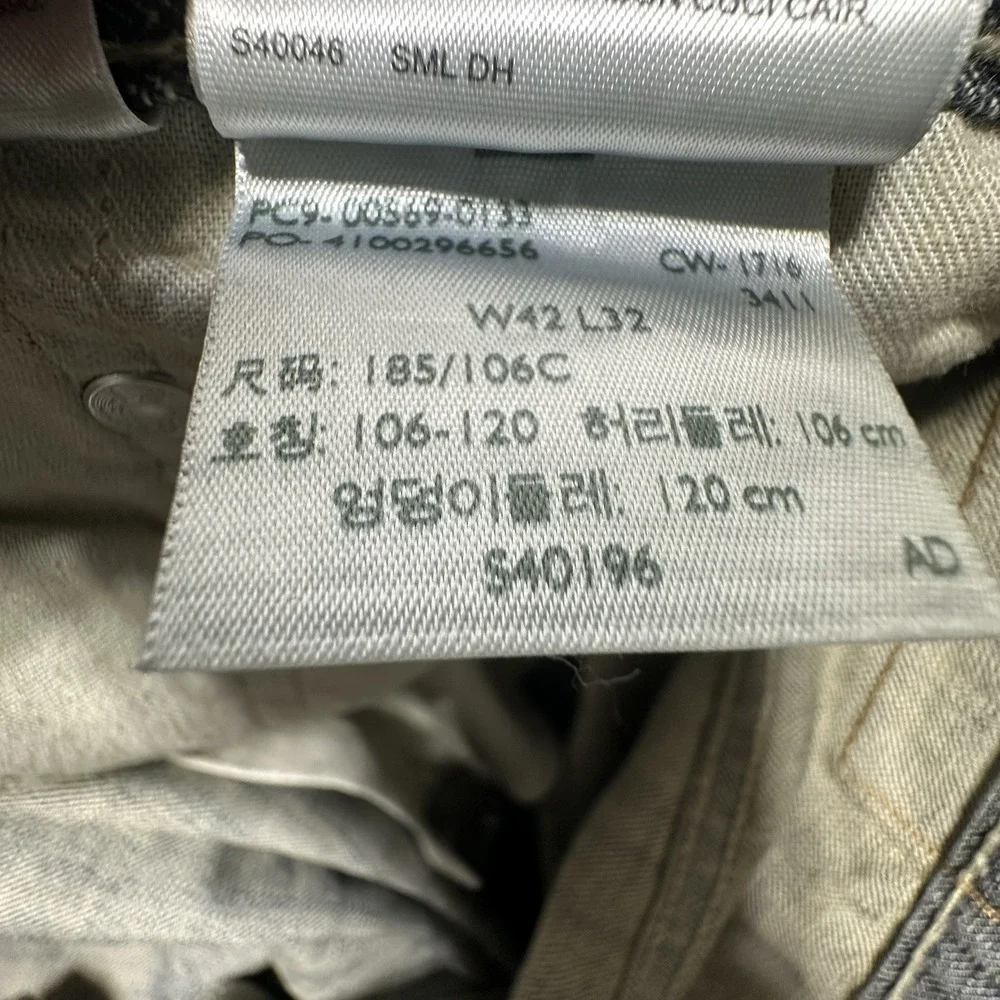 Mens Levis 569 Jeans 42x32 Baggy Loose Straight Denim‎ Pants Y2K Faded